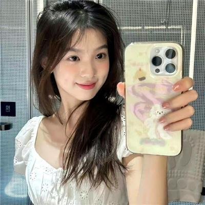 三个邻居 在线观看